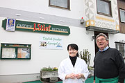 Essen können sie im Gasthof.... (©Foto. Martin Schmitz)